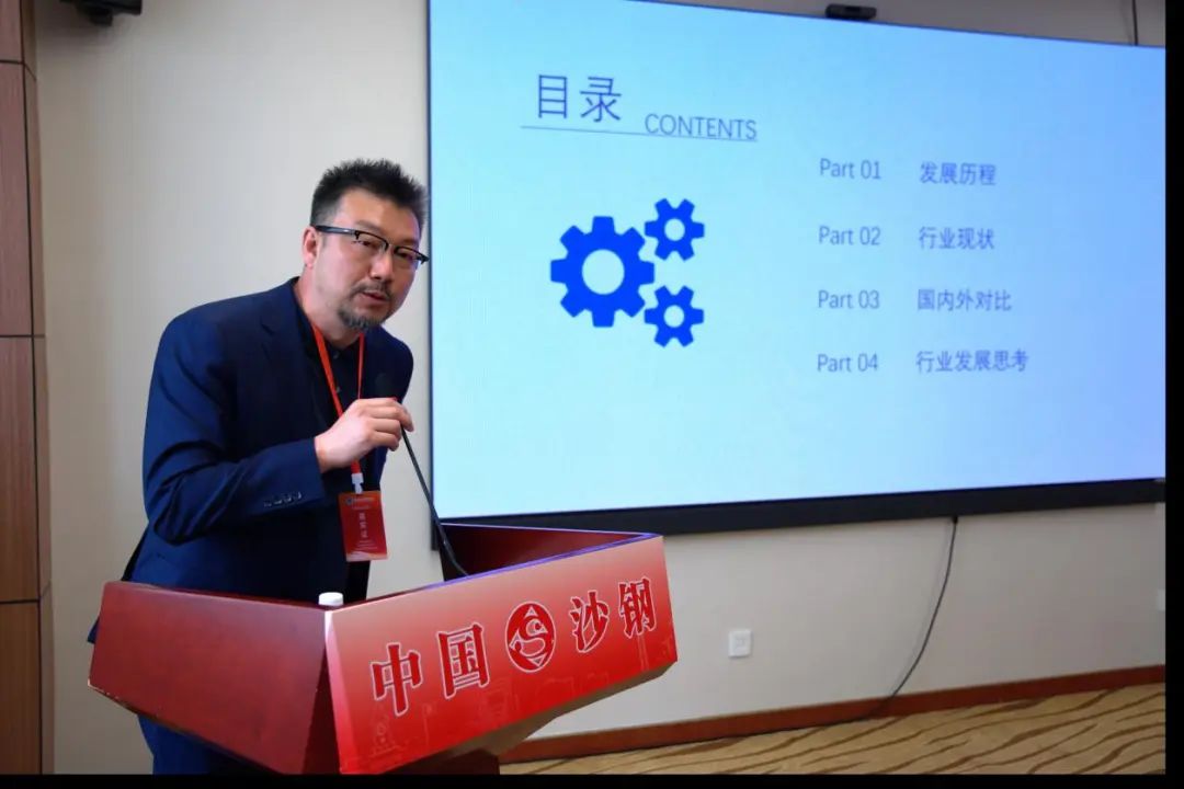 09中國獸藥協(xié)會畜牧獸醫(yī)器械分會秘書長、上海諾威利華生物技術應用有限公司總經(jīng)理周英藏.jpg