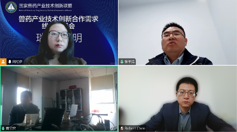 微信圖片_20250405000803.png