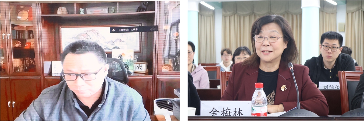 十四五3.jpg