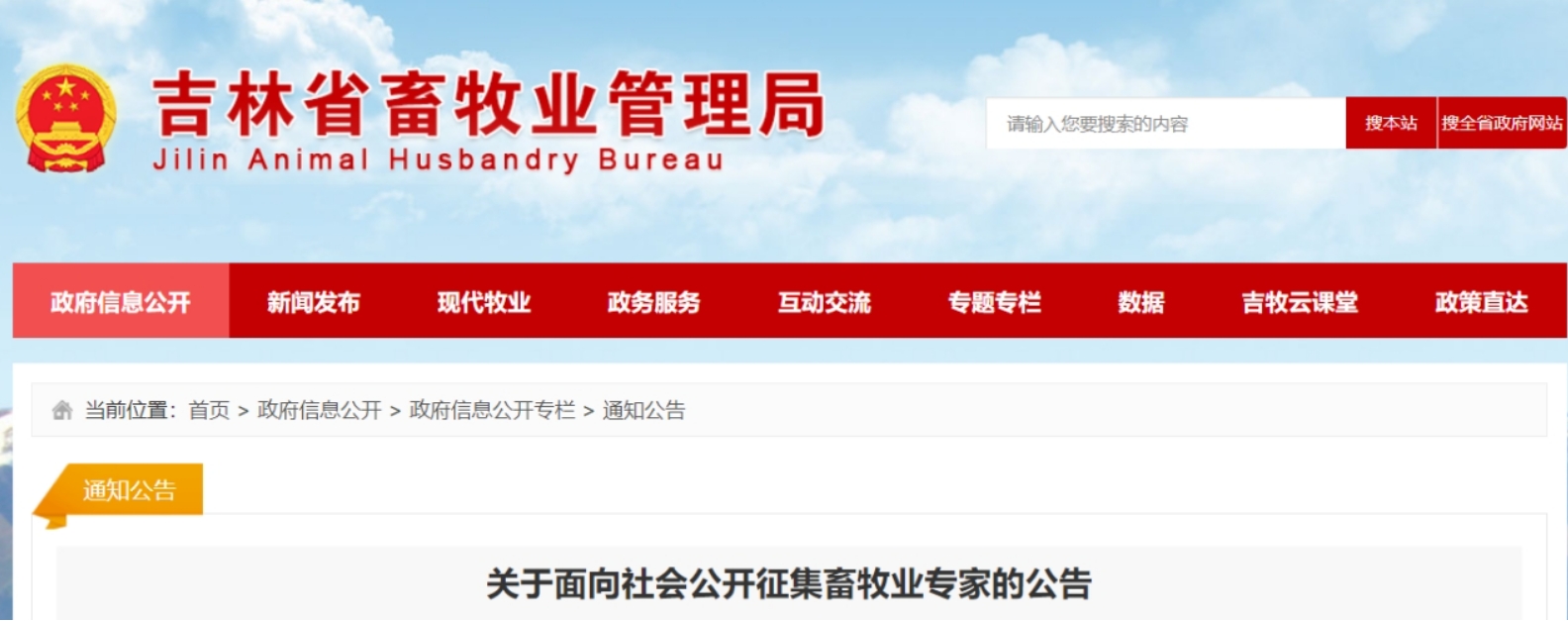 微信截圖_20250507233637.jpg
